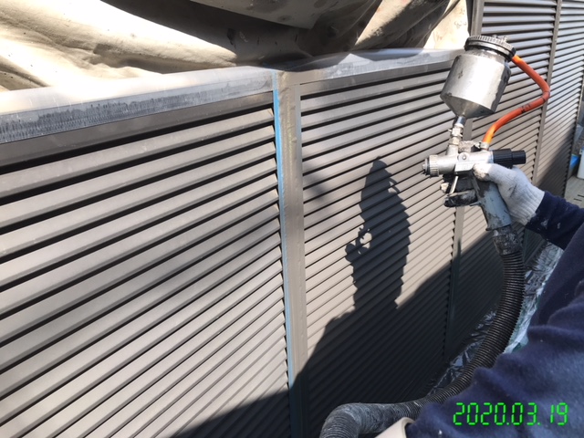 雨戸 戸袋 チロン 吹き付け塗装 川口市の外壁塗装 雨漏り修理 株式会社ペイントマジック